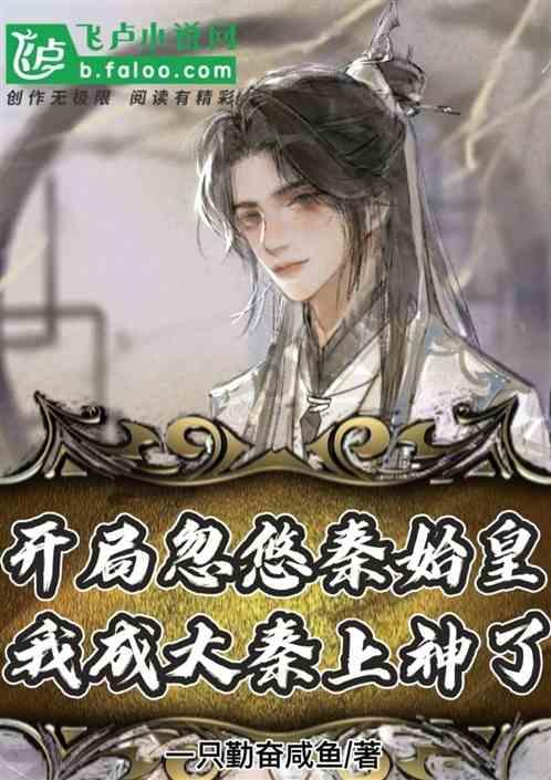 生过孩子的女人与没生过的有什么区别吗?-专业机智问答网页